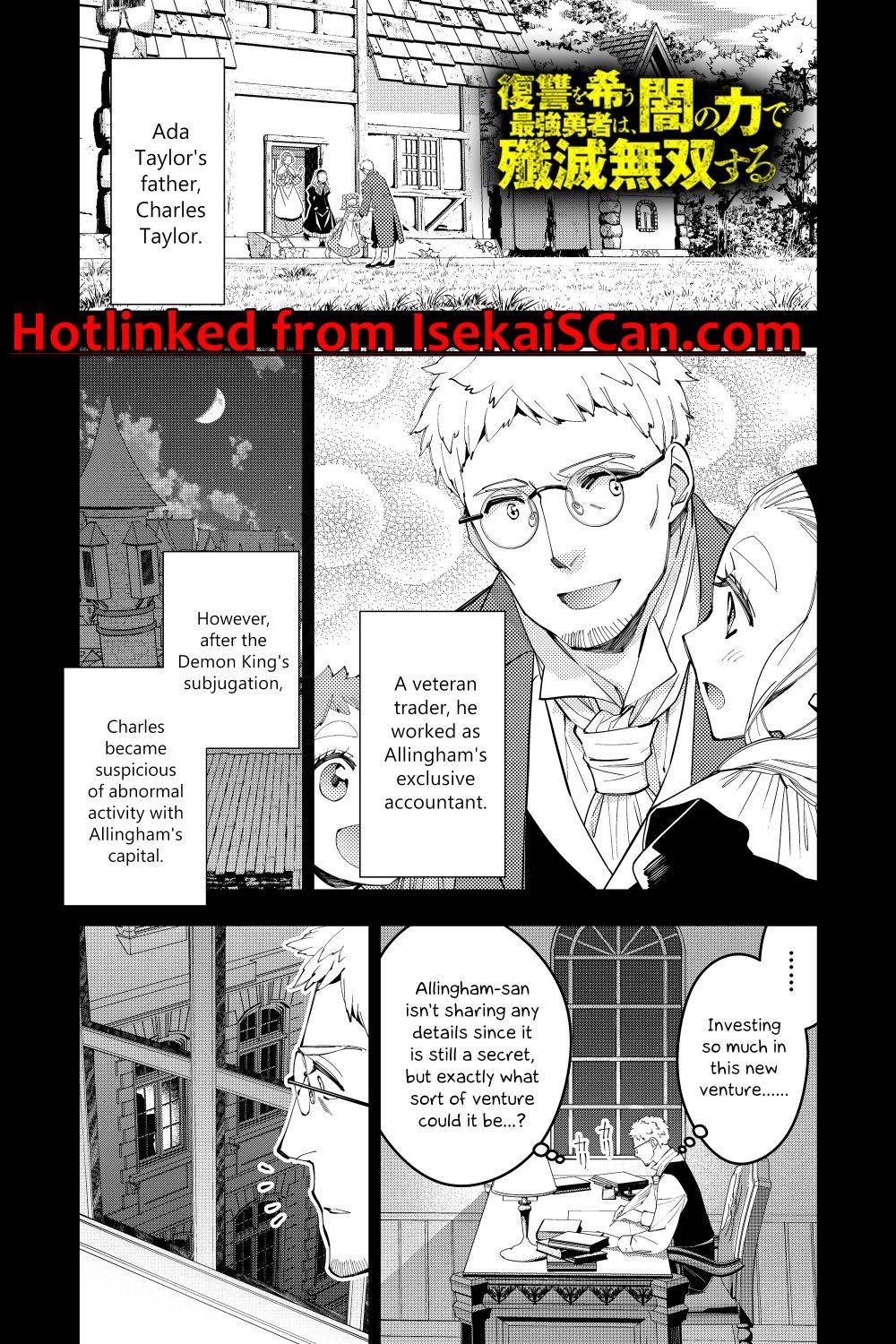 The Hero Who Seeks Revenge Shall Exterminate with Darkness, Chapter 37 image 01